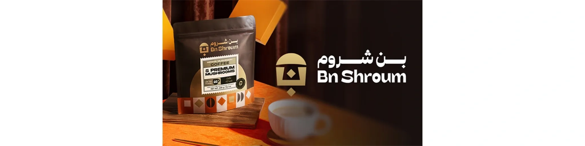 Bn Shroum